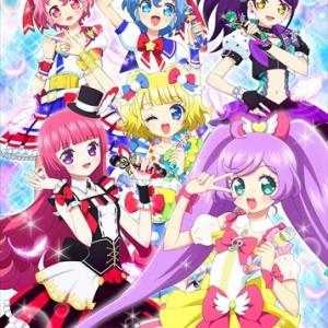 らぁらおめでとう 7月12日に らぁらプリパラデビュー1周年記念イベント 開催 ガジェット通信 Getnews