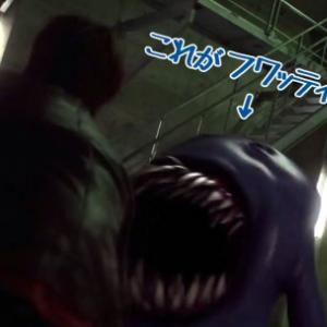 フワッフワ ホラー映画 青鬼 Ver2 0 新キャラクター フワッティー がブルンッと襲いかかる映像解禁 ガジェット通信 Getnews