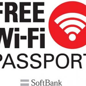 ソフトバンク 無料公衆無線lanサービス Free Wi Fi Passport を7月より提供 電話するだけで利用登録 本人確認が可能 ガジェット通信 Getnews