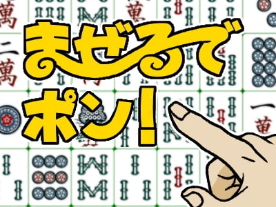 会社宛に はちま起稿 という本が送られて来た なんと汚いサイン付き ガジェット通信 Getnews