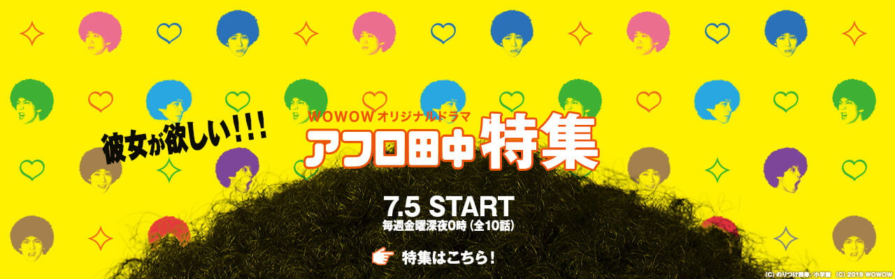 ついに決着 松本人志 ドキュメンタル シーズン6の注目ポイント3連発 Pr ガジェット通信 Getnews