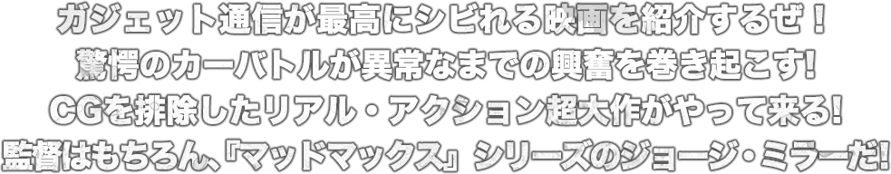 説明