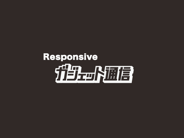 2019本番用テーマ